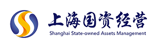 上海国有资产经营