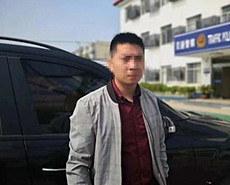 男子花4万网购奔驰车 刚上路就被拘