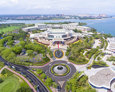 博鳌亚洲论坛2019年年会开幕