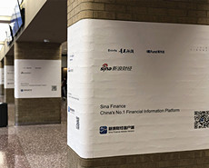 新浪财经“光临”巴菲特家乡机场