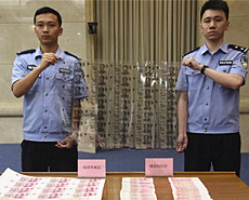 广东警方护航金融 前4个月破案近3000宗