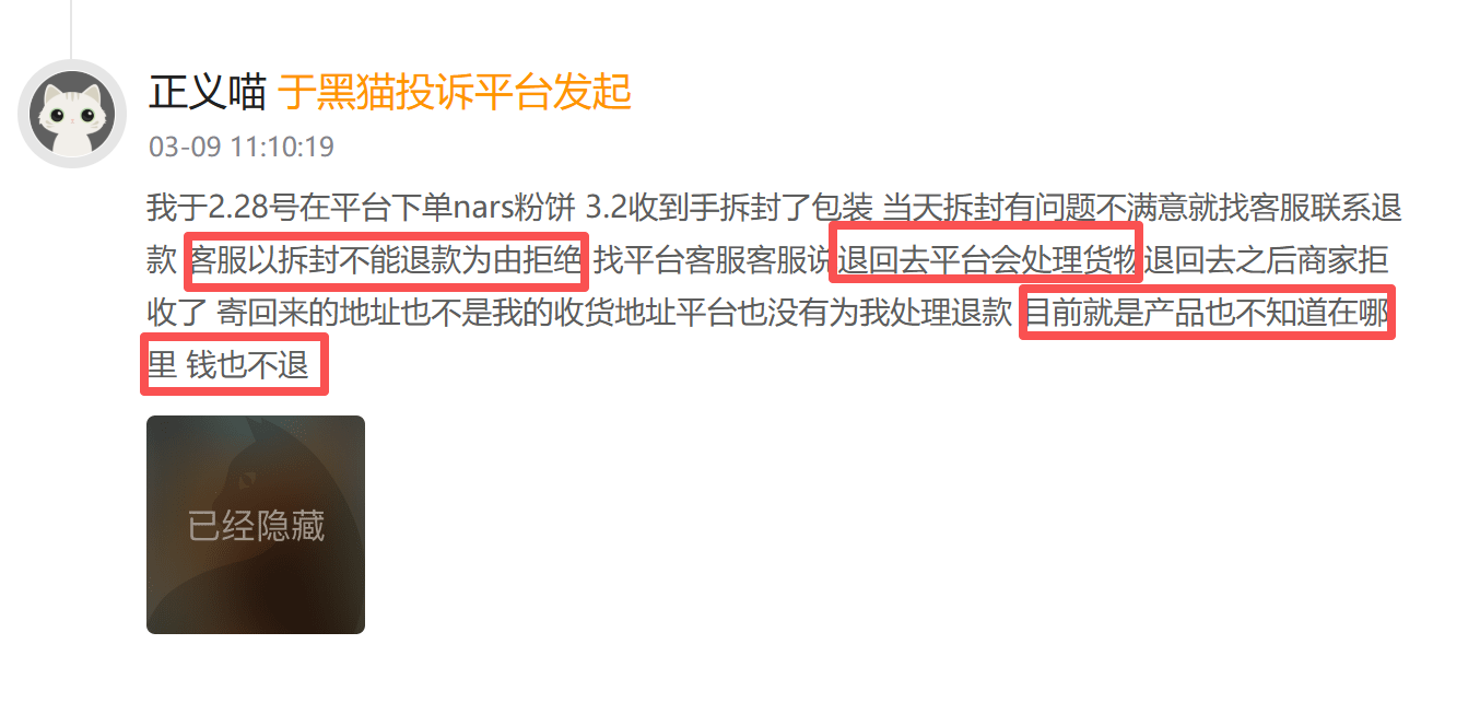抖音涨赞自助网址，揭秘高效涨赞秘诀？