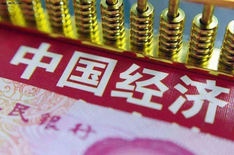 多家国际组织和机构上调中国经济预期,外交部回应