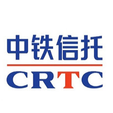 中铁信托