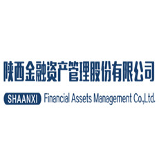陕西金融资产管理