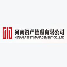 河南资产管理