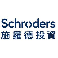 施罗德投资管理（香港）
