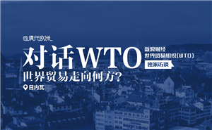 沈阳追回1400万欠款 现场发放给农民工
