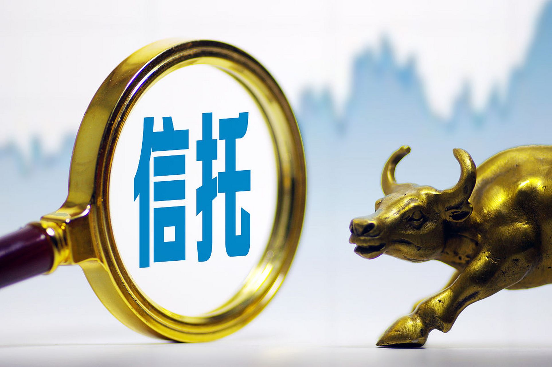 用益-信托经理参考：不再局限于理财，信托与上市公司紧密合作