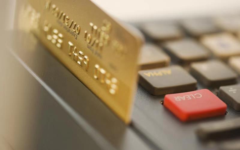 李迅雷：取消公积金能否切实减轻企业负担？