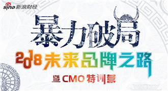 沈阳追回1400万欠款 现场发放给农民工