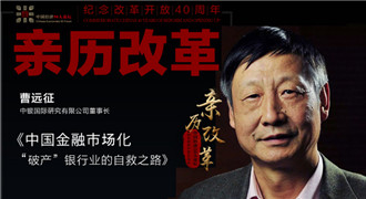 沈阳追回1400万欠款 现场发放给农民工