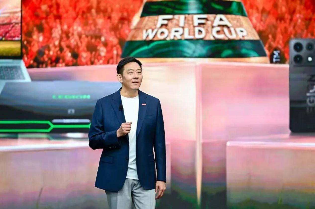 联想集团执行副总裁兼中国区总裁刘军在2026 FIFA世界杯联想嘉年华演讲
