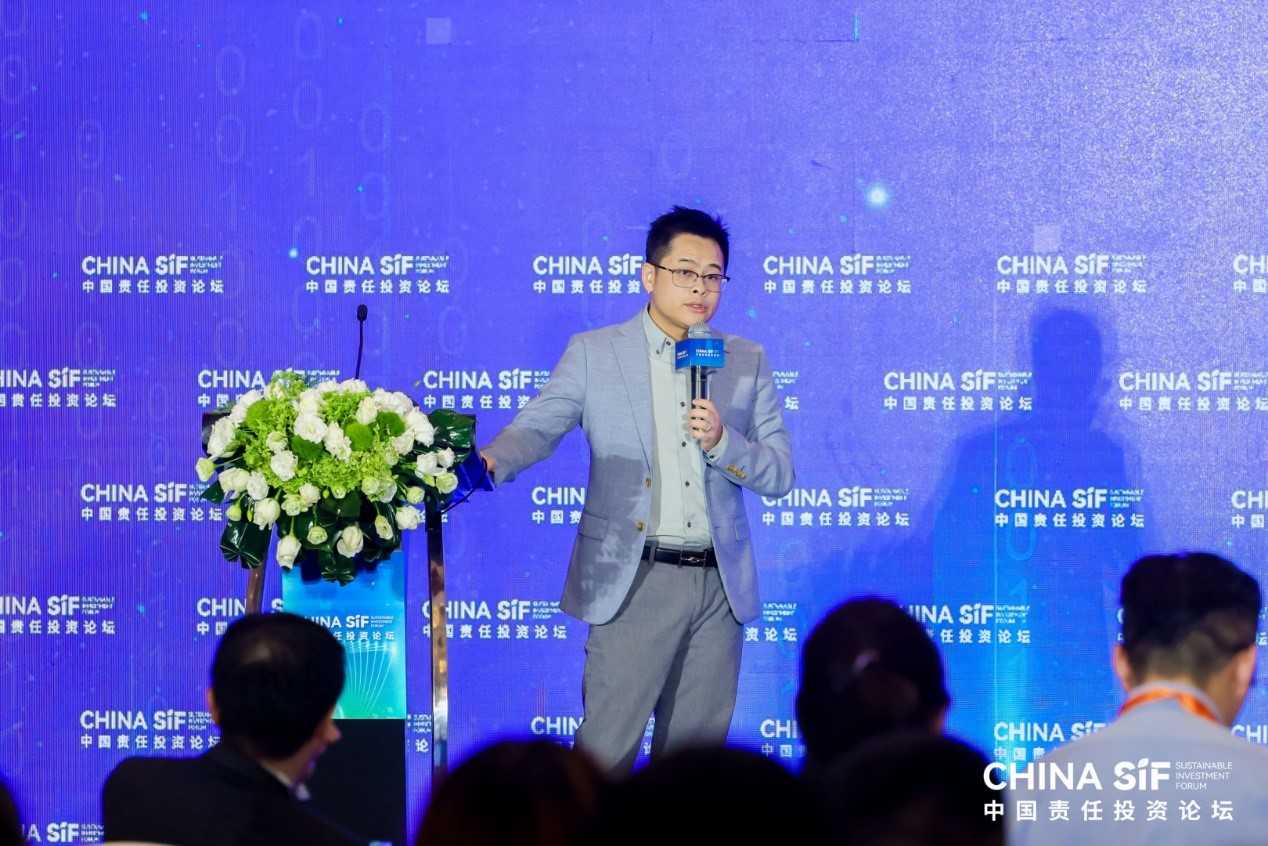 A股ESG评级分析报告2024》：A股上市公司ESG报告发布率持续攀升