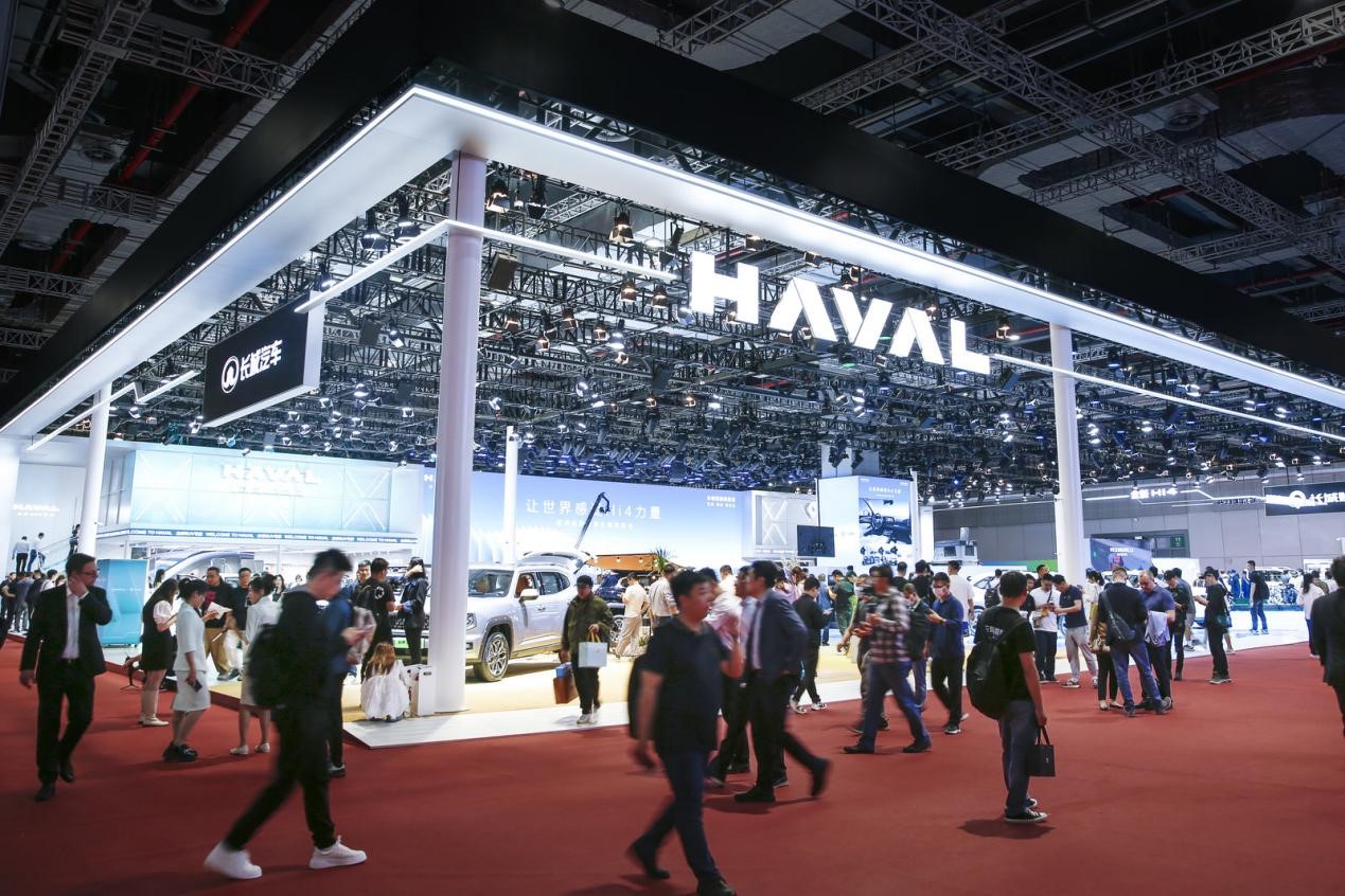 长城汽车哈弗展台