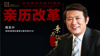 沈阳追回1400万欠款 现场发放给农民工
