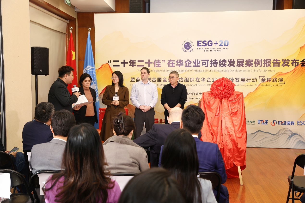 宁波诺丁汉大学主要编写团队共享