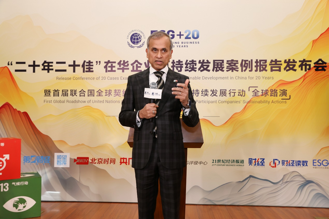 调治国驻华调和员常启德