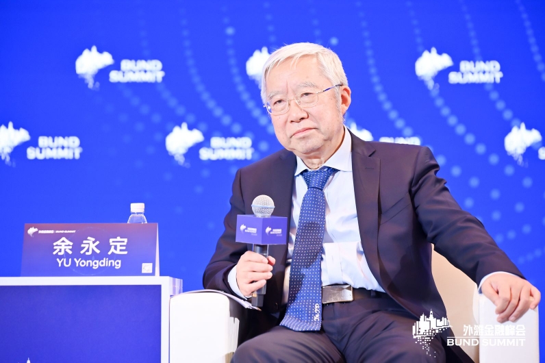 中国社会科学院学部委员余永定：中国未陷入资产负债表衰退