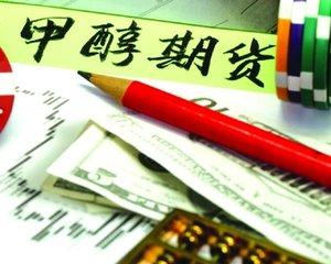 甲醇:预期越来越差