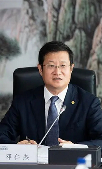 邓仁杰