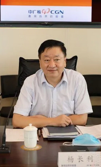 杨长利