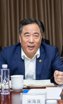 宋海良