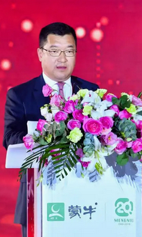 陈朗