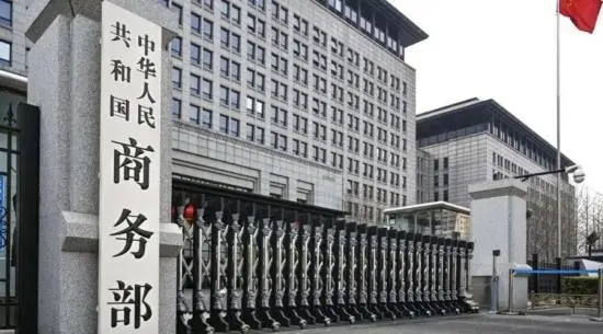 中国商务部部长王文涛与澳大利亚贸易部长法瑞尔将于下周以视频会议形式举行会晤