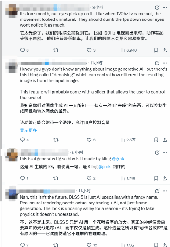 截图自国外酬酢媒体平台