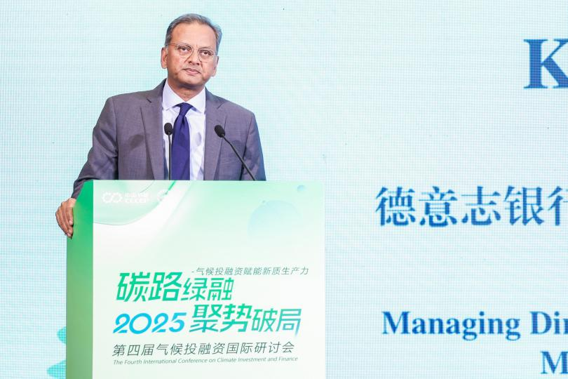 亚太中东及非洲区可持续金融主管Kamran M． Khan