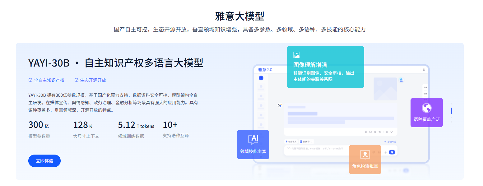 抖音买点赞评论，真的靠谱吗？