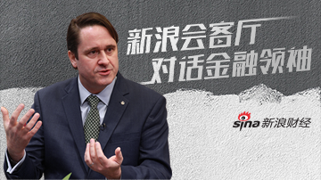 对话欧洲工商管理学院副院长Peter