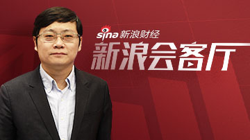 对话管清友：A股牛市来了吗？