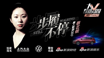 为什么唐人影视逐渐落没了