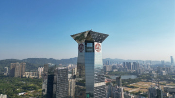 招商银行探索赋能实体经济新路径