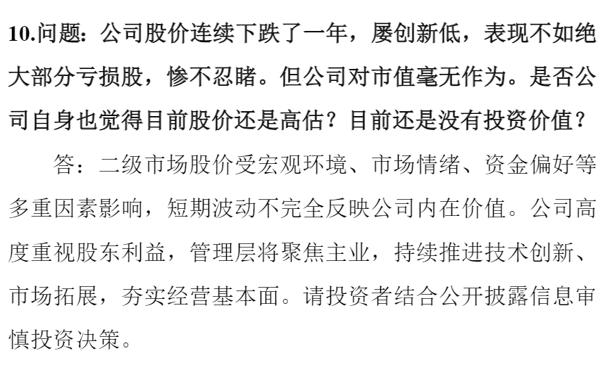 data-link=