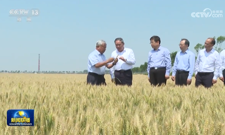 [视频]李强在河南调研