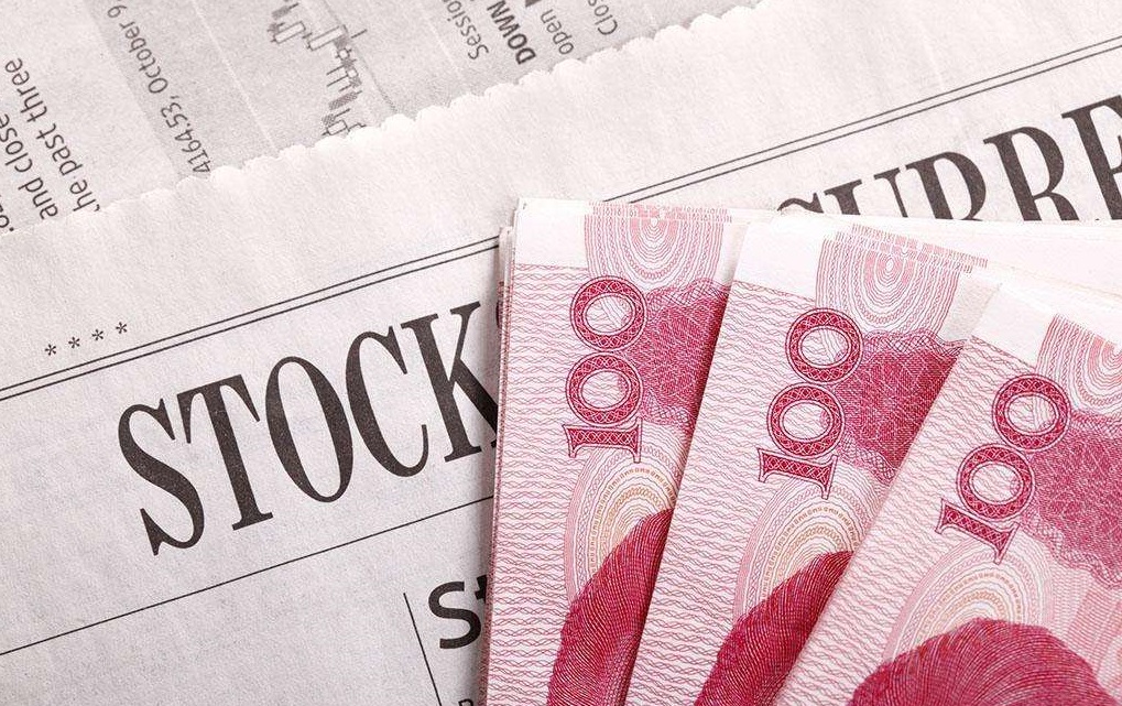 王春英:资本项目收入支付便利化将适时推广至全国