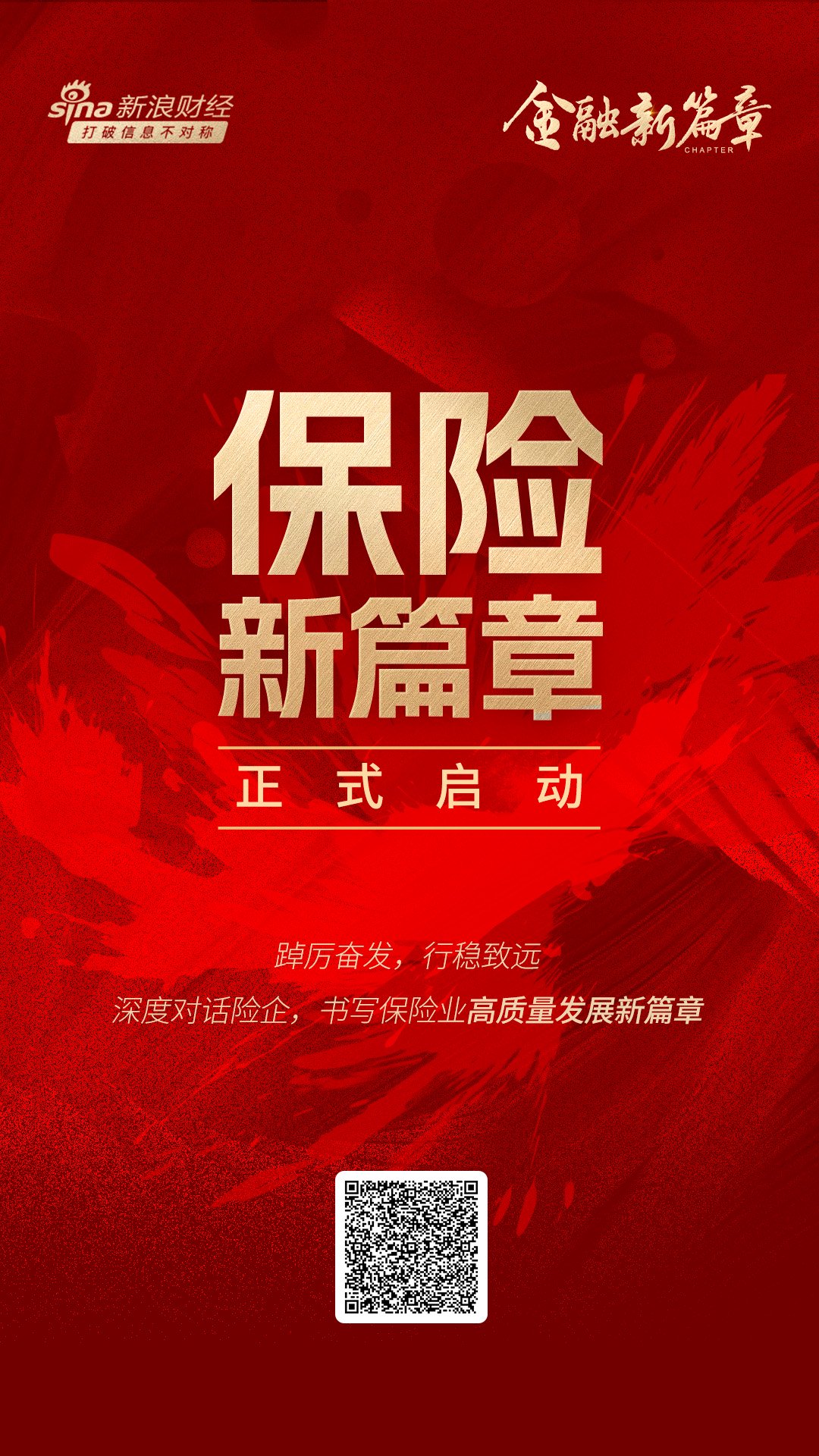 7d32-a1bd3d80ad6748da3e94904080710228.jpg