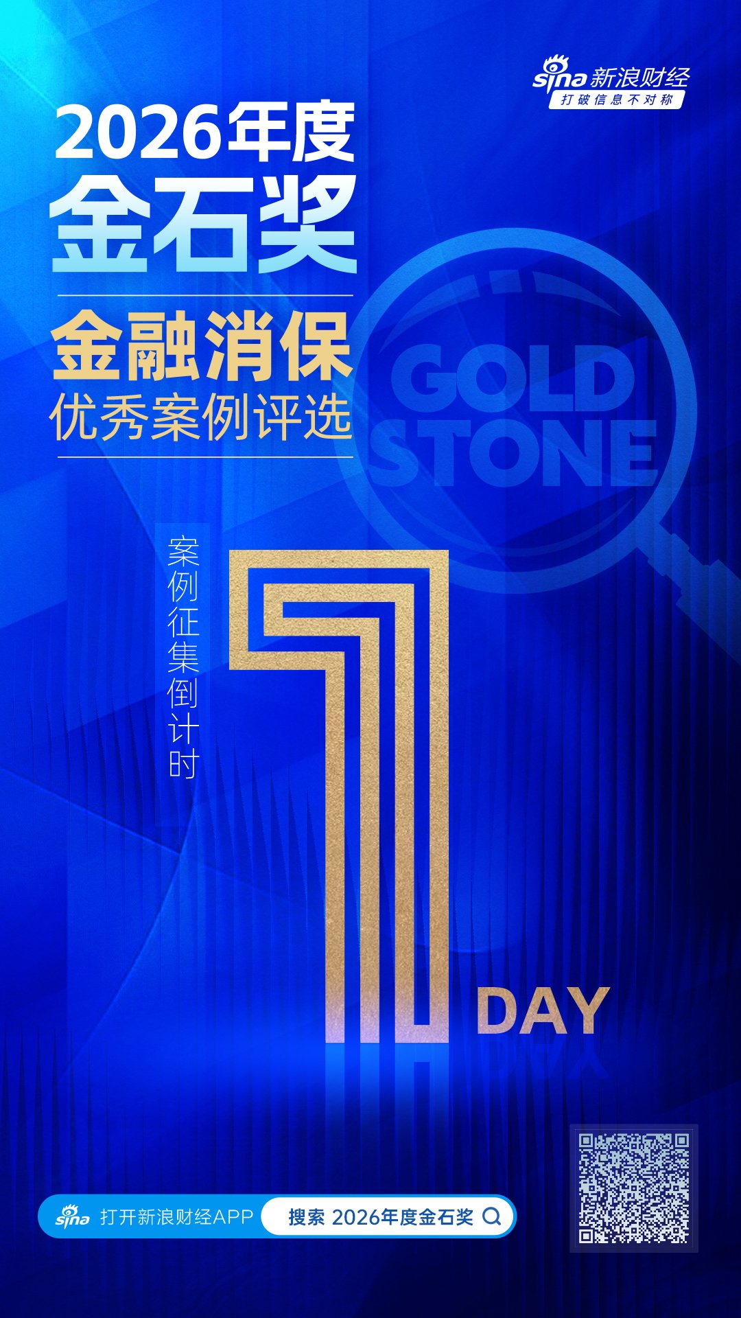 dy在线人气爆棚！揭秘24小时自助网址的秘密？