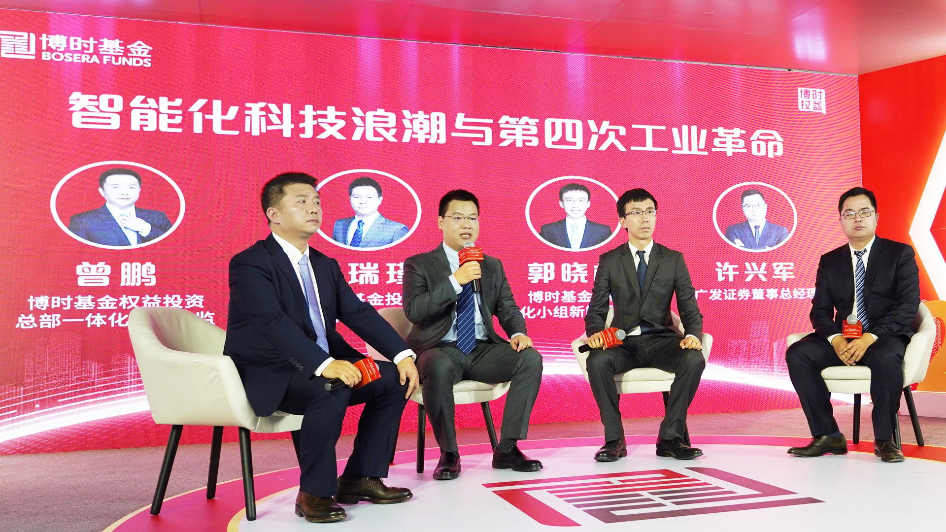 韦德体育- 韦德体育官方网站- 韦德体育APP下载2021广发基金v600老旧历史版本安装包官方免费下载_豌豆荚