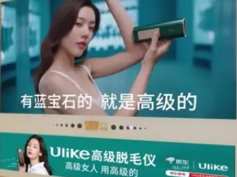 (资料来源:网络)