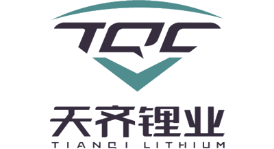 天齐锂业