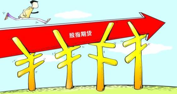 宏观经济企稳为股市提供支撑