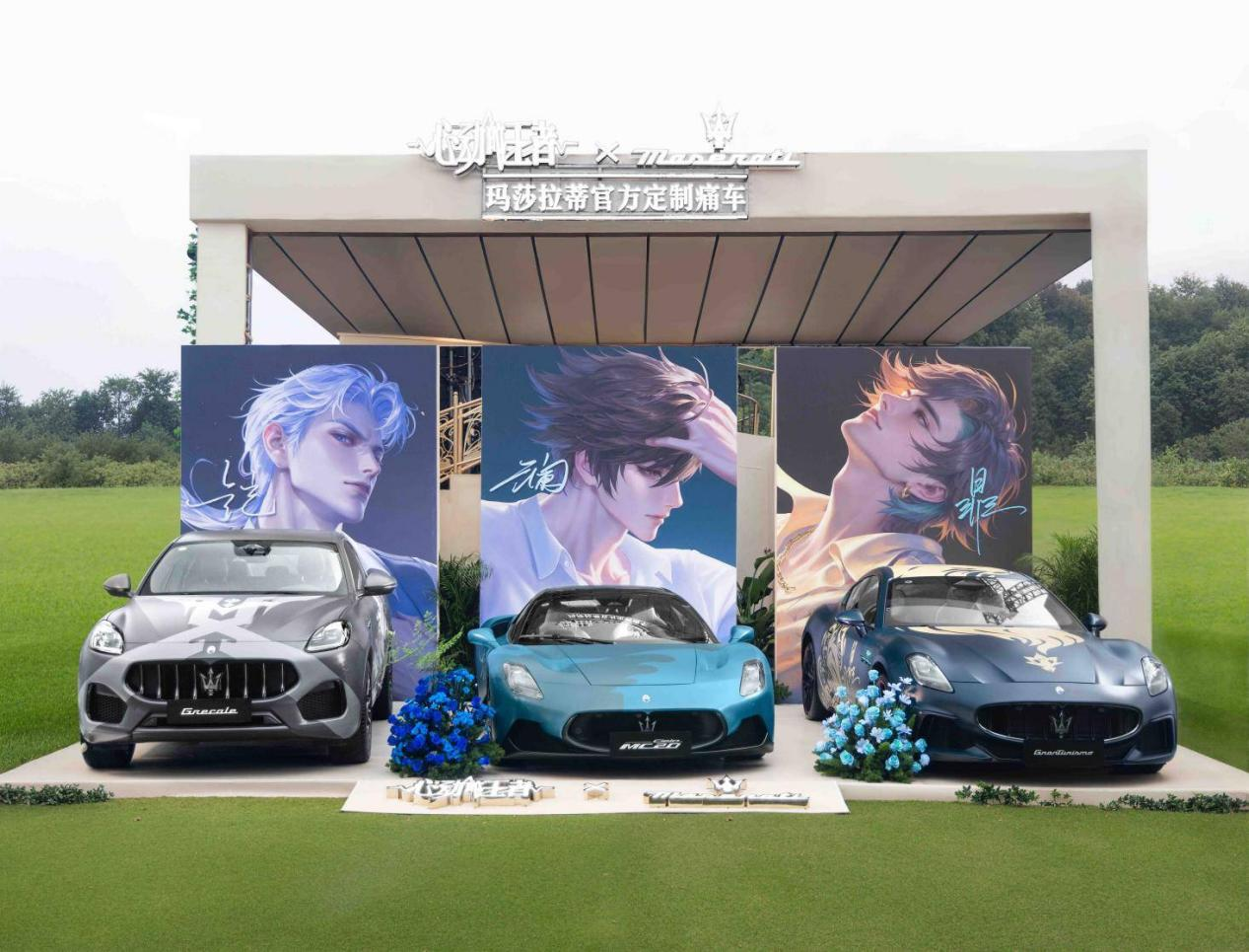 “高贵”的玛莎拉蒂，降到35万了 | 次世代车研所