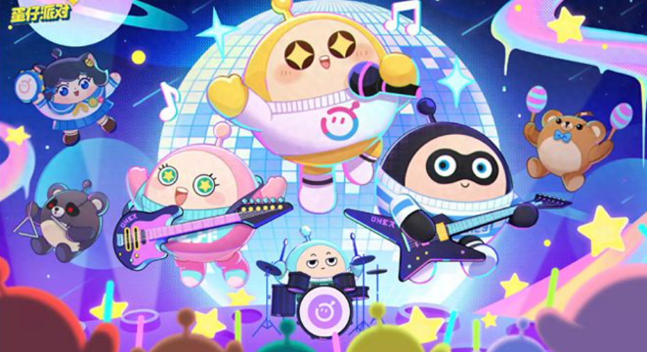 网易游戏官方旗舰店蛋仔派对 473e-f9fcfa3b0dc1fdb110fe88bb4e4ed073.png