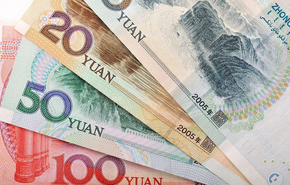 穆长春：数字人民币对用户隐私保护的等级最高