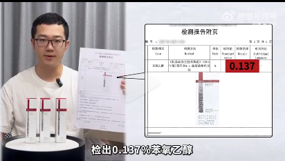 (资料来源:王海测评)