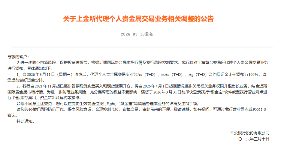 抖音刷播放量网址免费？揭秘高效涨粉秘籍！